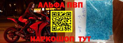 гашиш Моздок