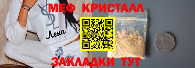 гашиш Моздок