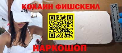 гашиш Моздок