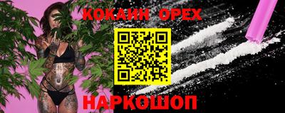 гашиш Моздок