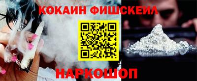 гашиш Моздок