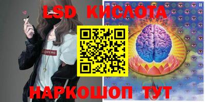 мефедрон Можга