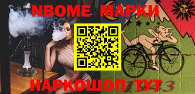 мефедрон Можга