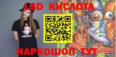 гашиш Моздок
