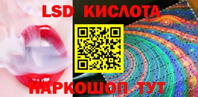 гашиш Моздок