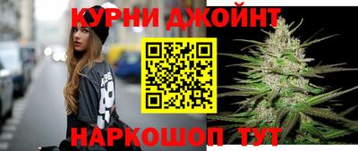 гашиш Моздок