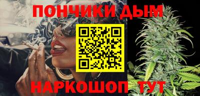 гашиш Моздок