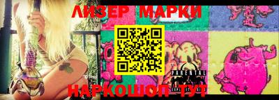 гашиш Моздок
