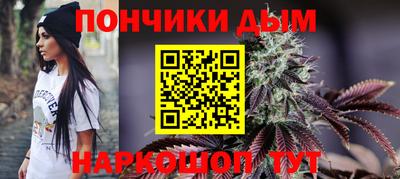 эйфоретик Можайск