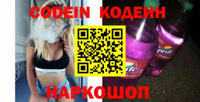 мефедрон Можга