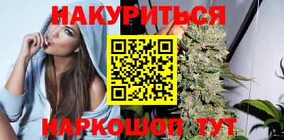 гашиш Моздок