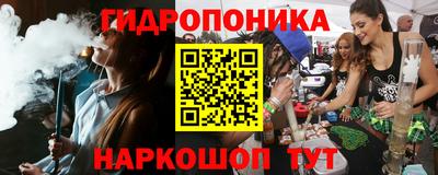 мефедрон Можга