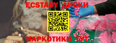 гашиш Моздок