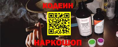 гашиш Моздок