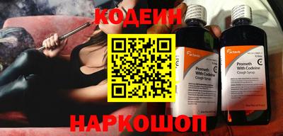 мефедрон Можга