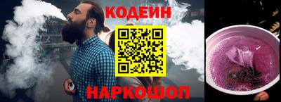 мефедрон Можга