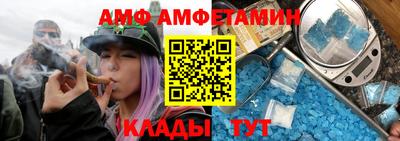гашиш Моздок