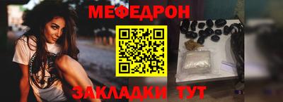 гашиш Моздок